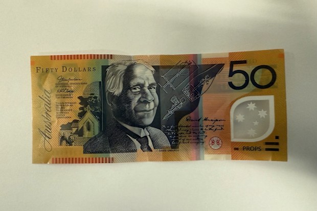 A fake bill used in Queensland's east. 