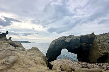 Elephant Trunk Rock, Taiwan