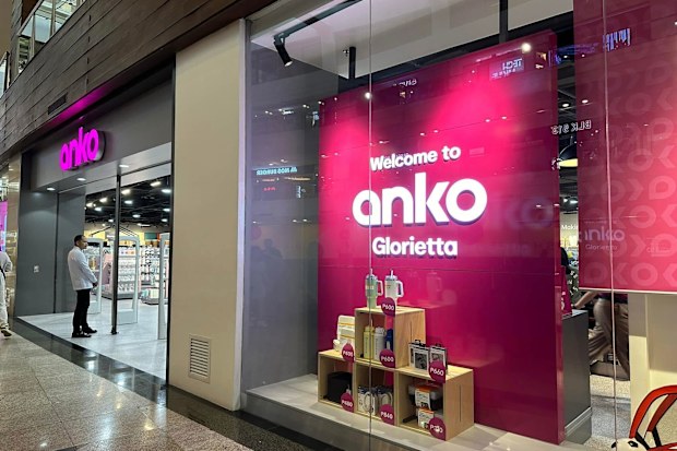 Anko store in Manila, Philippines