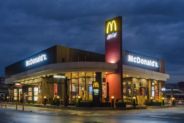 McDonald's exterior