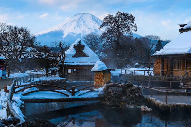 Nozawa Onsen Japan
