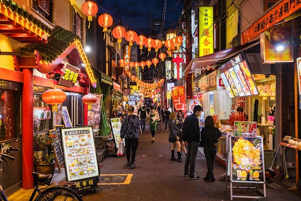 Yokohama 