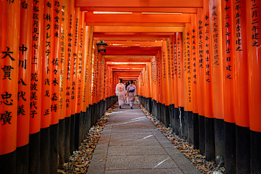 7. Fushimi Inari-taisha Shrine