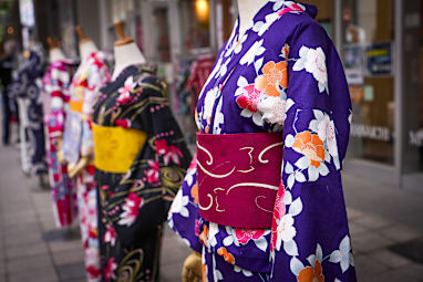 8. Yukata 