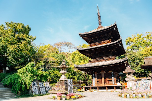 Matsuyama, Japan - April 21, 2019 : Ishite-ji temple Shikoku 88 temple pilgrimage