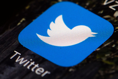 Twitter's old logo