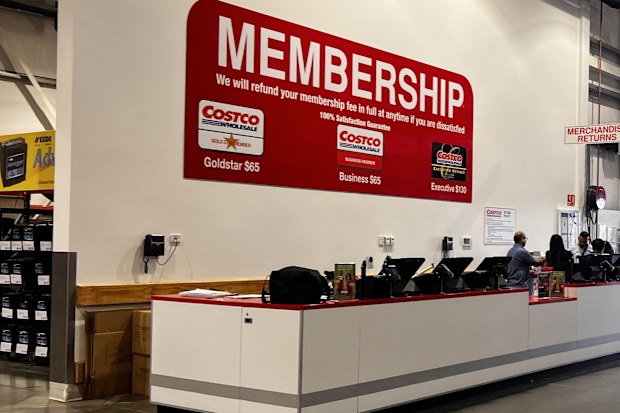 costco digital membership rule