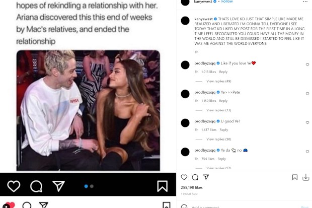 Kanye West, Pete Davidson