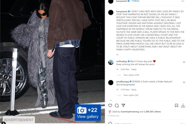Kanye West, Kim Kardashian
