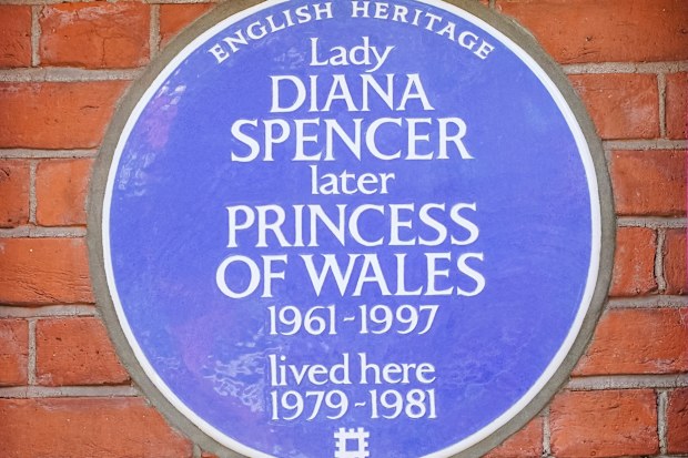 Princess Diana's former flat 