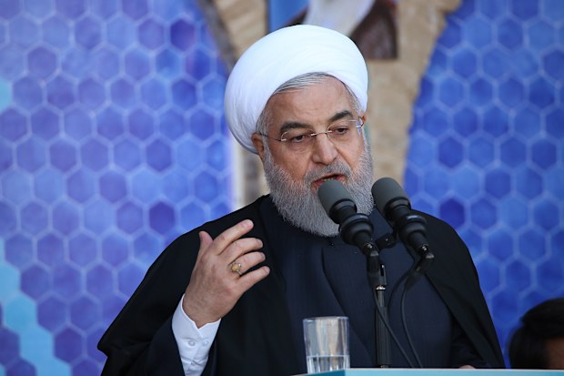 President Rouhani announced that Iran has discovered a new oil field in the country's south with over 50 billion barrels of crude oil.  