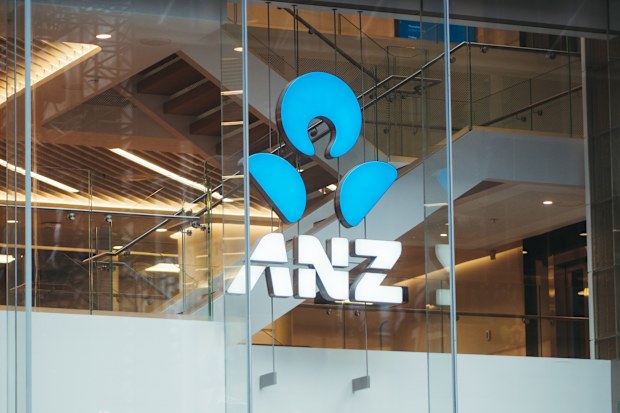 The ANZ bank and logo at Martin Place.