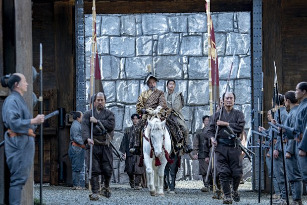 Shogun