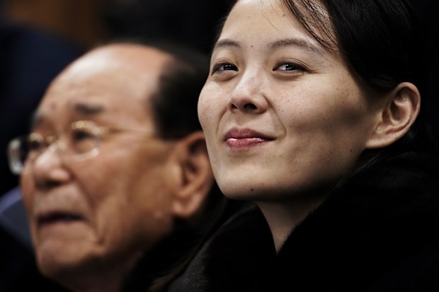 Kim Yo-jong, the sister of North Korean leader Kim Jong-un.