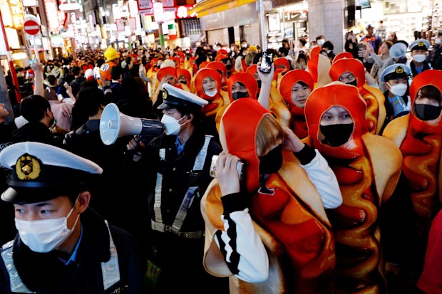 Japan halloween