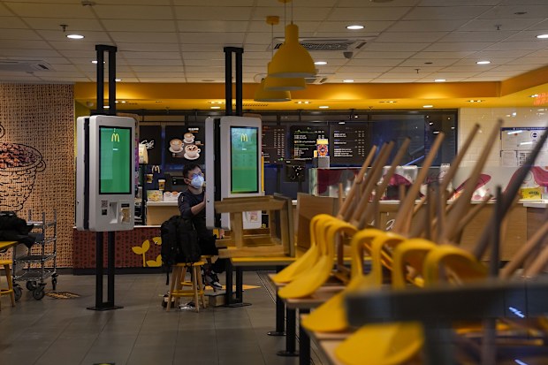 McDonald's China