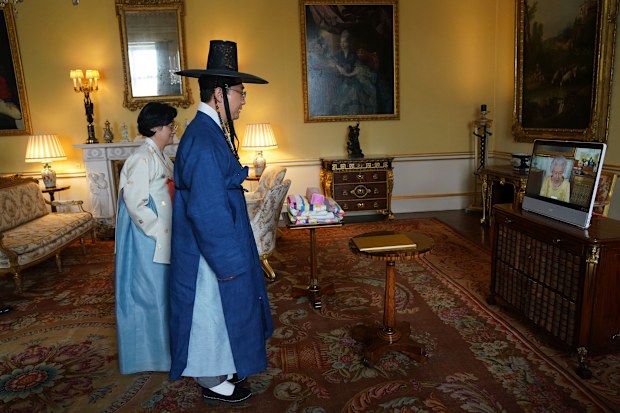 Queen Elizabeth virtual audience with Gunn Kim