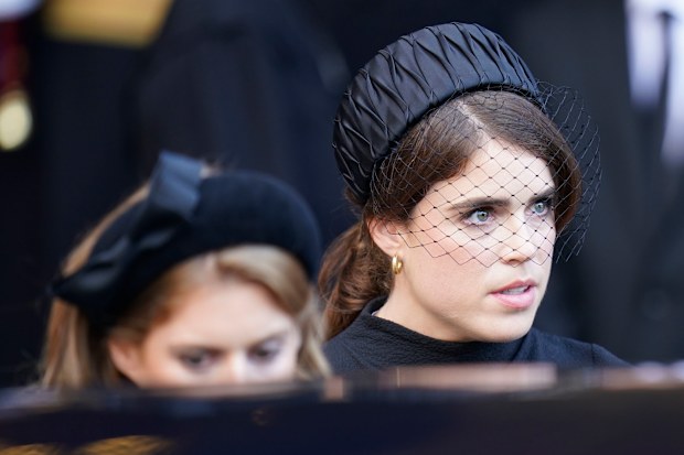 princess eugenie, princess beatrice, the queen