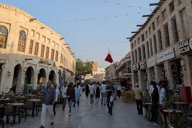 doha qatar 9travel