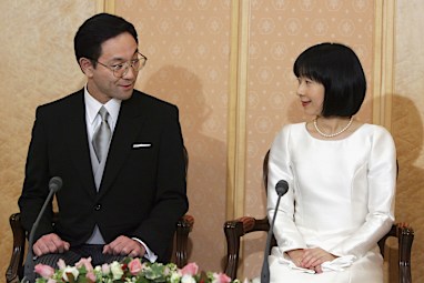 Sayako, Princess Nori
