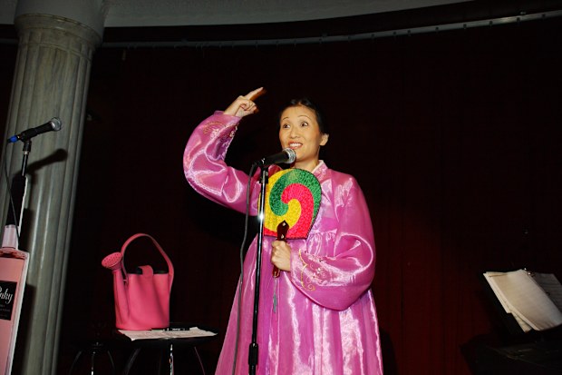 Suzanne Whang