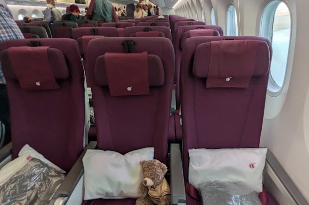 qatar airways economy bulkhead row