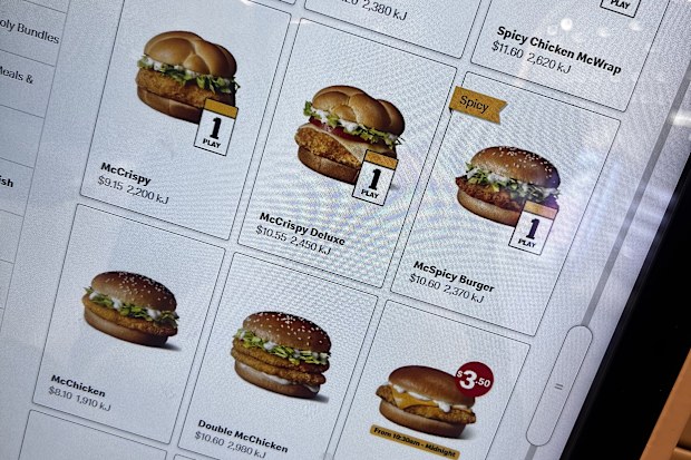 mcdonalds new mccrispy