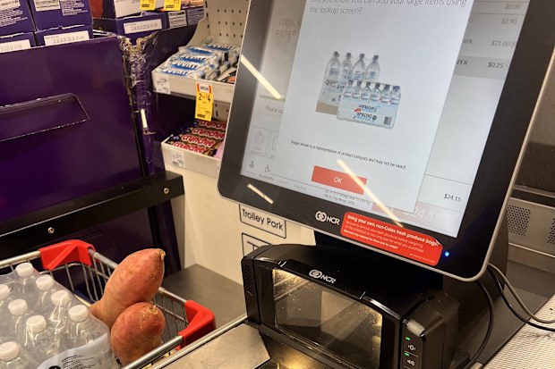 New self check out feature large items bulk heavy supermarket