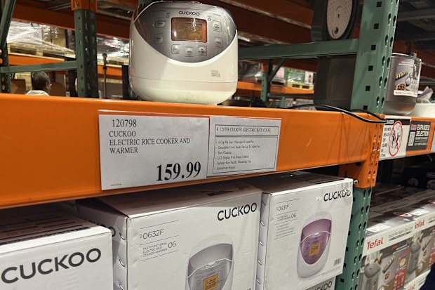 costco wholesale warehouse marsden park sydney nsw