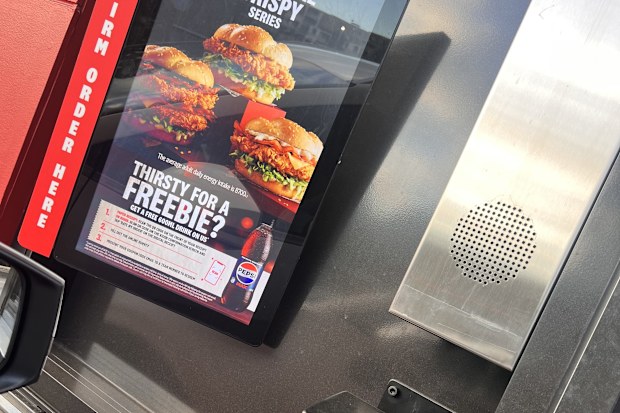 kfc drive through jo abi