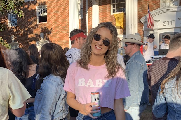 Bama rush