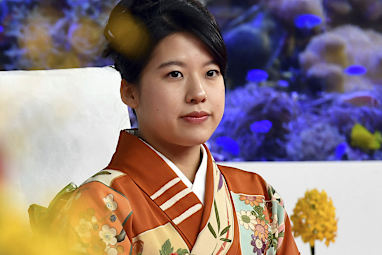 Princess Ayako of Japan