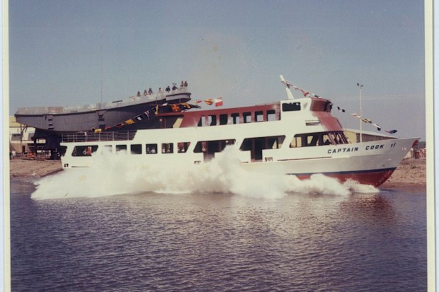Captain Cook Cruises, Sydney Harbour 