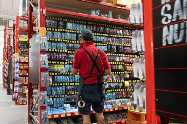 Bunnings store generic shot