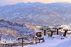 Hakuba, Japan: 