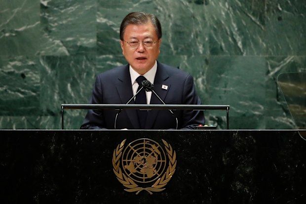 South Korea's President Moon Jae-in addressed the 76th Session of the UN General Assembly. 