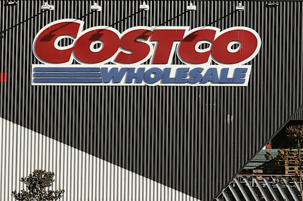 costco digital membership rule