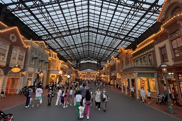 Tokyo Disney
