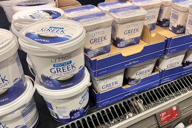 aldi bulk purchase advice for greek yoghurt