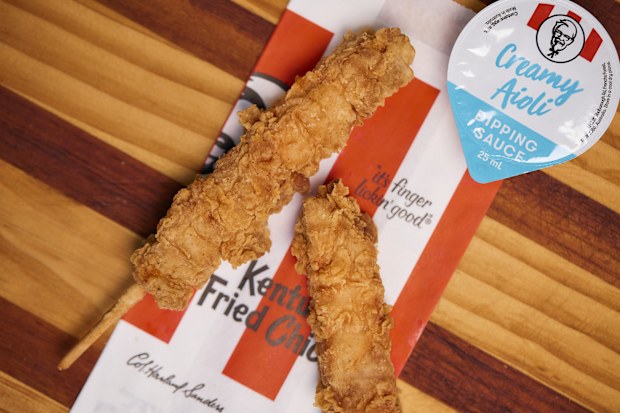 KFC hot rod