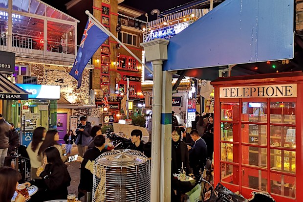  Itaewon, Seoul's most multicultural neighbourhood