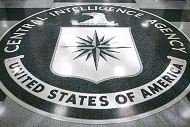 CIA insignia inside headquarters (Getty)