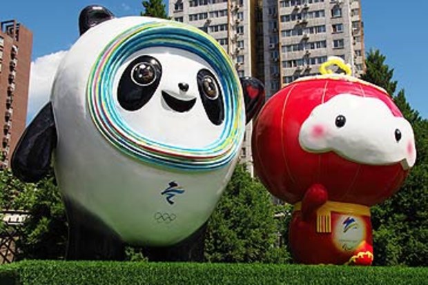 Winter Olympics mascots Bing Dwen Dwen Shuey Rhon Rhon (Getty)