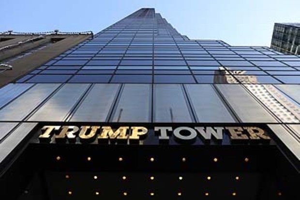 View of Trump Tower from ground (Getty)