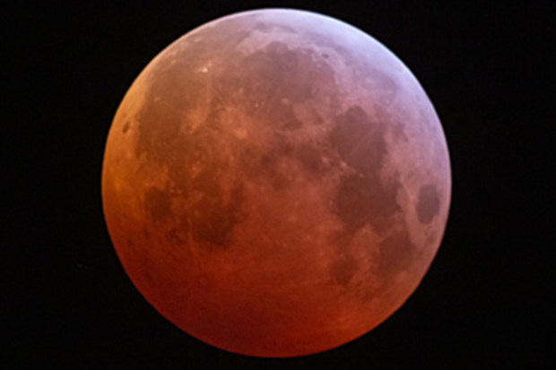 Super blood moon eclipse (Getty)