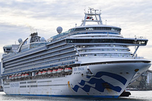 Ruby Princess departing Port Kembla (AAP)