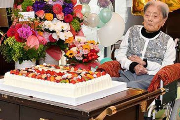 Tomiko Itooka celebrates birthday (AP)