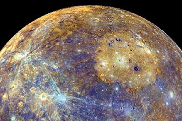 Closest planet to the Sun (NASA)