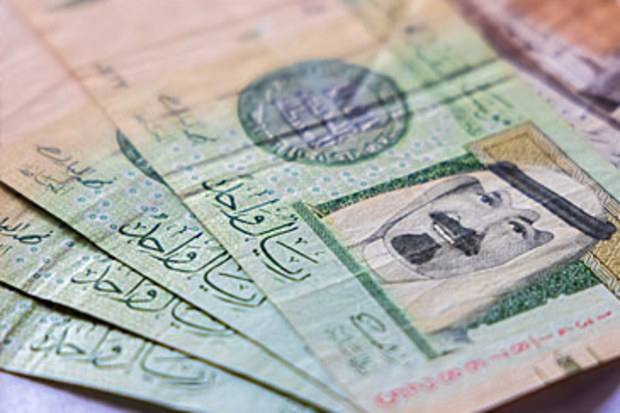 Saudi Arabian riyal banknotes (Getty)