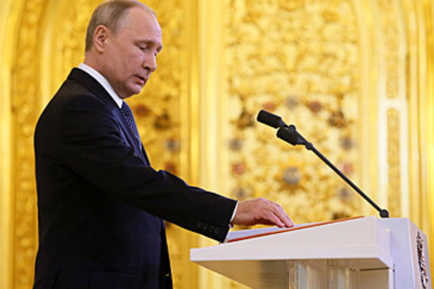 Vladimir Putin (AAP)